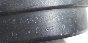CITROEN C5 I KLAKSON SIGNÁL 9650981680