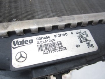 CHLADIČ VODY MERCEDES W221 S420 CDI S600