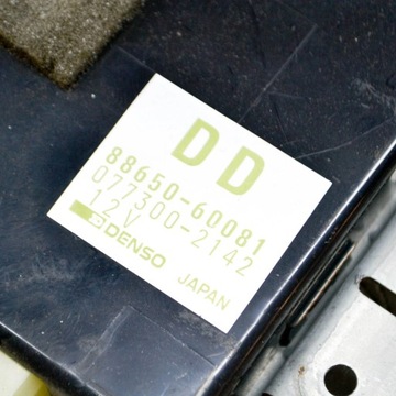 TOYOTA LAND CRUISER (FJ80) 1991 JINÉ VYBAVENÍ ELEKTRICKÉ