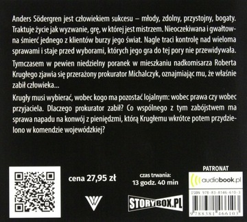 TOUGH PLAYER - МАРЕК СТЕЛАР [АУДИОКНИГА]