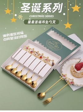 Рождественская портативная дорожная посуда из нержавеющей стали 304, рождественская елка