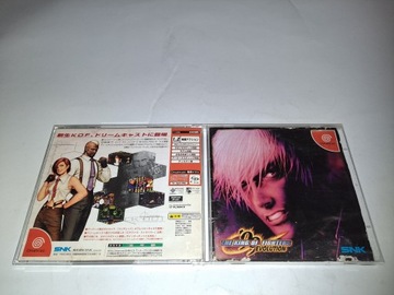 Король истребителей '99 Evolution / NTSC-J / DC