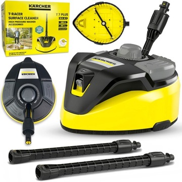 Щетка KARCHER T-Racer T 7 Plus 2.644-074.0