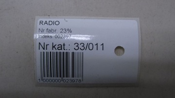 HONDA CR-V IV РАДИОНАВИГАЦИОННЫЙ 39540-T1G-E020-M1