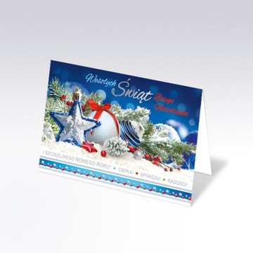 РОЖДЕСТВЕНСКАЯ ЛАУРКА БН ОТКРЫТКА + КОНВЕРТ