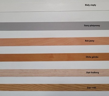 Мебельная кромка, шпон 21 мм, на клею, 38 цветов на выбор, 5 метров.