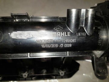 ВПУСКНОЙ ПАТРУБОК R CLIO V, CAPTUR 1.0TCE 140037318R