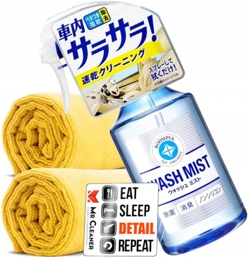 Препарат для пластиковых элементов салона SOFT99 Wash Mist 0,3л,