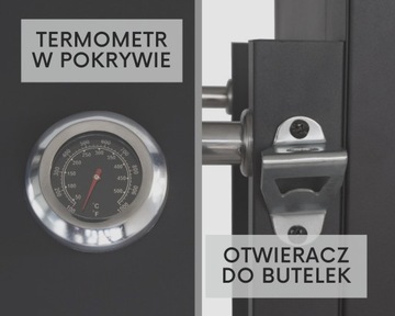 Большой угольный гриль. Крышка с термометром GW0106