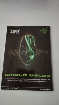 CD-Action 4/2013 без дисков