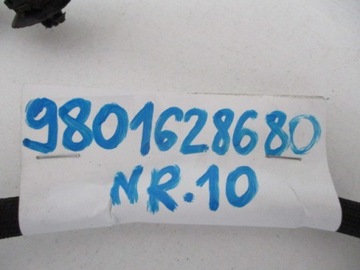 CITROEN PEUGEOT МИНУСОВЫЙ РАЗЪЕМ 9801628680