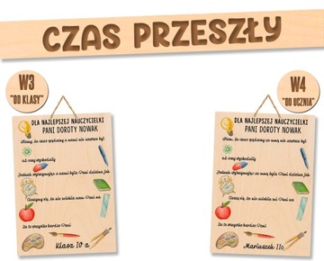 СЛАДКАЯ ДОСКА УЧИТЕЛЯ ЦВЕТНАЯ ПЕЧАТЬ