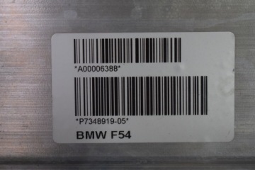 БАЛКА ЗАДНЕГО БАМПЕРА MINI COOPER F54