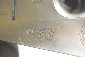 51498062442 JINÉ DÍLY VNITŘNÍ 220 D 140 2015 BMW 2 ACTIVE TOURER (F45)