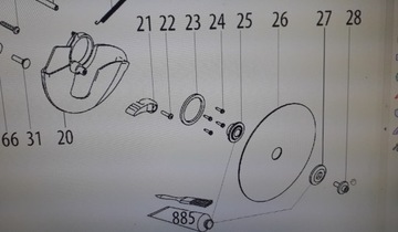 Metabo KS 55 FS внешний фланец