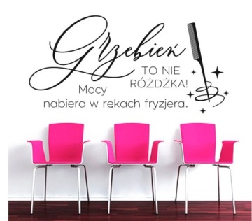 Наклейки с надписями, парикмахер, косметолог, цитаты