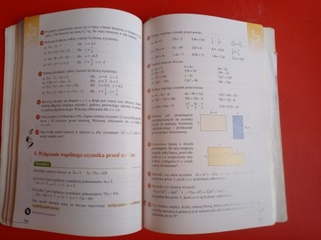 Математика около 1 года, учебник для средней школы без компакт-диска