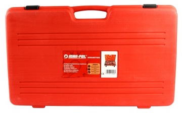 УНИВЕРСАЛЬНЫЙ СЪЕМНИК ДИЗЕЛЬНЫХ ФОРСУНОК С 3 МОЛОТКАМИ Common Rail