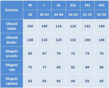 LEKKA KURTKA PIKOWANA WIOSENNA TAŚMA 3XL 52 54