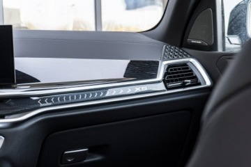 BMW X5 G05 SUV Facelifting 3.0 30d 298KM 2026 BMW X5 xDrive30d Dostępne od ręki!, zdjęcie 22