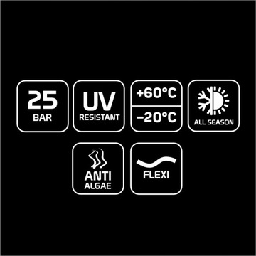 САДОВЫЙ ШЛАНГ CELLFAST BASIC 3/4 ДЮЙМА, 50 М, 3 СЛОЯ