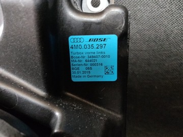 AUDI Q7 4M АУДИОСИСТЕМА BOSE ДИНАМИКИ УСИЛИТЕЛЬ
