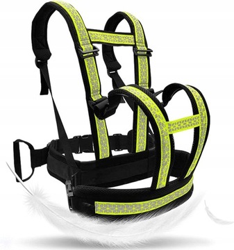 РЕМЕНЬ БЕЗОПАСНОСТИ ДЛЯ ДЕТЕЙ