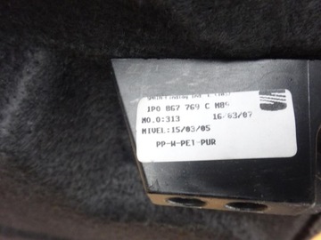 SEAT LEON II 05-12 PÓŁKA TYŁ TYLNA 1P0867769C