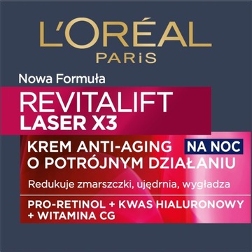 Loreal Revitalift Laser X3 ночной крем против морщин с проксиланом