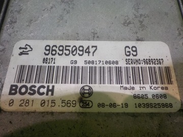 CHEVROLET CAPTIVA 2.0 VCDI 08R 5D ŘÍZENÍ JEDNOTKA MOTORU 96950947