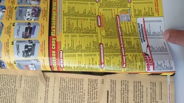 CD-Action 10/2002 без дисков