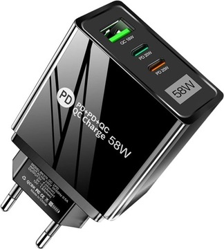 HORJOR ŁADOWARKA USB C 3 PORTY 58 W 110648