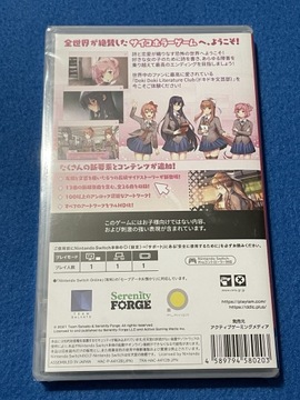 Doki Doki Literature Club Plus / NTSC-J RU *Новинка*