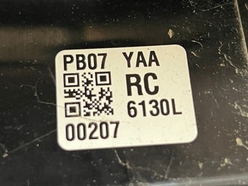 SUZUKI SX4 S-CROSS II 22-24 SVĚTLO LED LEVÝ ZADNÍ