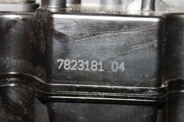 BMW E90 F30 F32 F10 F15 F01 2.5D 3.0D N57 - KRYT VENTILU HLAVA 7823181
