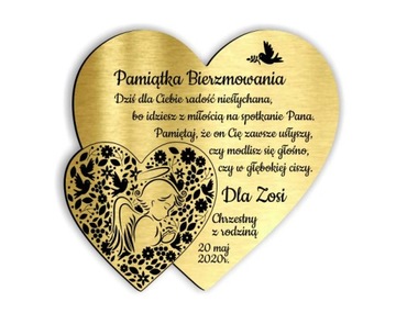 Посвящение Сувенир Подтверждение Подтверждение 10х8