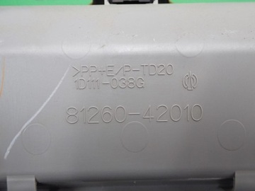 LAMPA INTERIÉR KABINY SKŘÍŇKA 81260-42010 TOYOTA RAV4 III 06R