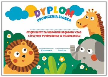 Dyplom: Ukończenia Żłobka (wzór 14)