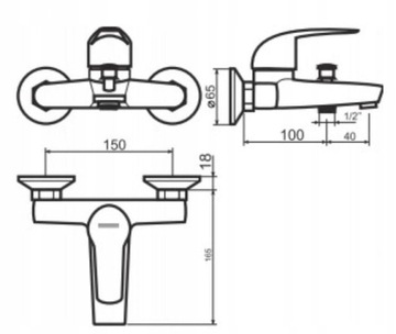 ВАННА 120х70, экранированный корпус, смеситель RAIN SHOWER
