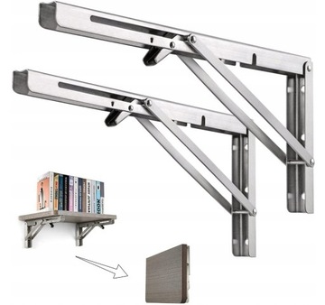 СКЛАДНАЯ ПОЛКА ВЕРХНЯЯ ОПОРА, СЕРЕБРЯНАЯ 50см 2x