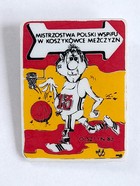 Odznaka Mistrzostwa Polski WSP i FU koszykówce '83