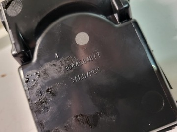 SCHOWEK NA NAPOJE KUBEK PEUGEOT 407 9644584877