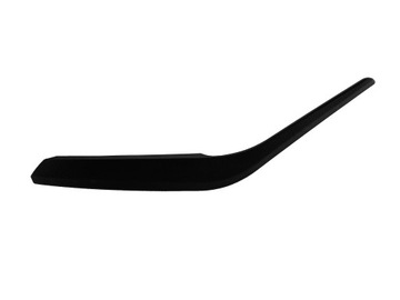 Rączka drzwi do BMW X1 E84 51412991776