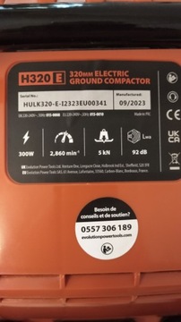 Электрический виброуплотнитель Evolution Hulk Electro H320-E