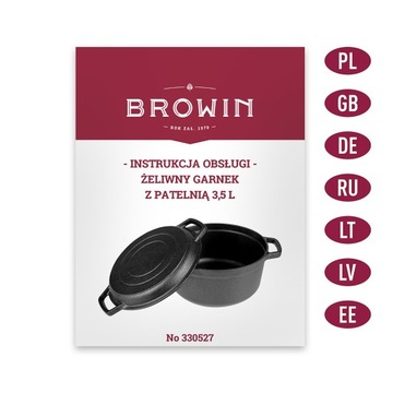 ЧУГУННАЯ ГОРШКОВКА С СКОРОДКОЙ-ГРИЛЬ 3,5 Л BROWIN