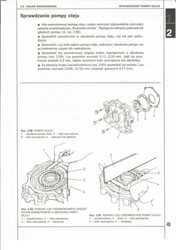MARUTI 800. Обслуживание и ремонт - руководство по ремонту