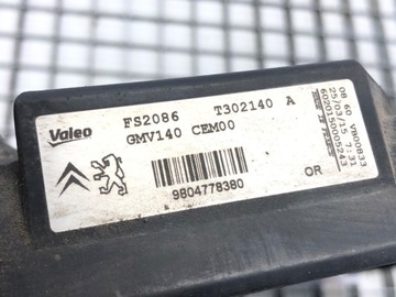 POUZDRO VENTILÁTOR CHLADIČŮ PEUGEOT 508 SW 2.0 HDI 180KM 14-18 9804778380