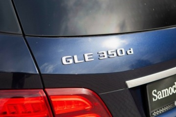 Mercedes GLE W166/C292 SUV 3.0 350d 258KM 2017 Mercedes-Benz GLE 350d, AMG Line, Salon PL, Faktura Vat Marza, Autotrade M, zdjęcie 15