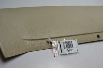 Mercedes W116 Нижняя крышка правой стойки борта