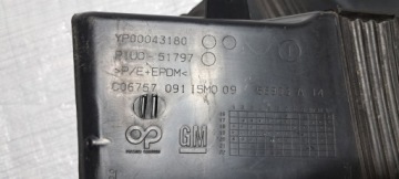 OPEL GRANDLAND X РУЧКА УПРАВЛЕНИЯ ПОДАЧЕЙ ВОЗДУХА YP00043180